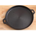 New Style Pizza Pan Pre-seasoned